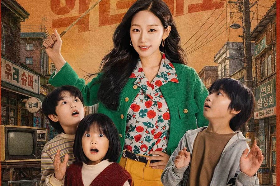 SLL Enters the Short-Form Drama Arena With Global Launch of Code Name: Villain Stepmom